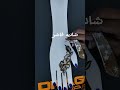 تعليم نقش شاديه فاشر تعليم نقش شاديه فاشر