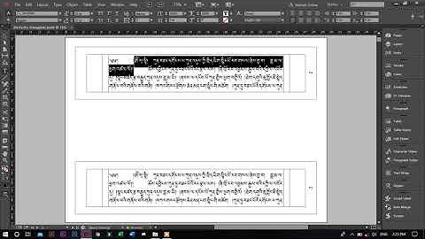 (A4 Double Pecha Template) How To Make Yegchung in my Template