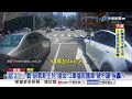 毒駕拒檢"馬路狂奔亂跳"?! 門半路打開"孩滾出車"?!│中視新聞 20260723