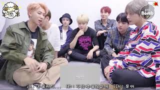 | 中字 | 170920 [BANGTAN BOMB] 防彈少年團 BTS 'DNA' MV REAL reaction @6:00PM（170918）