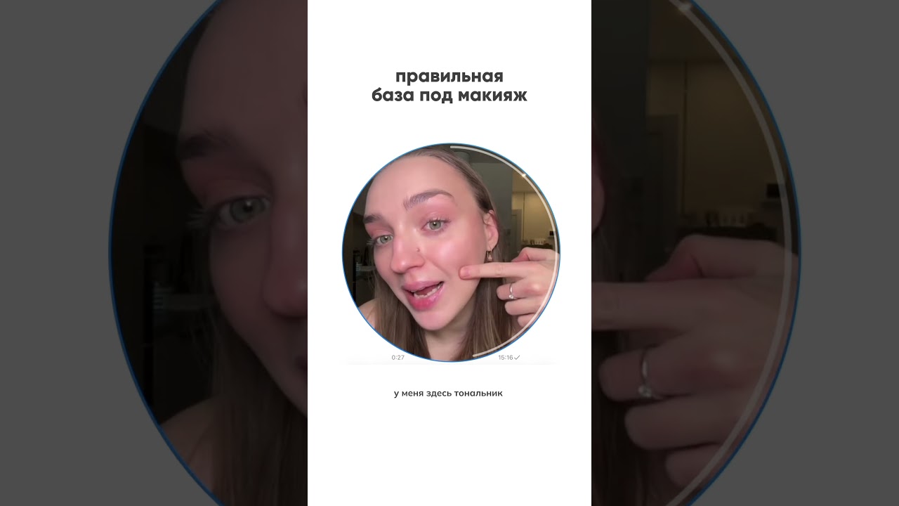 я в шоке😨артикул 