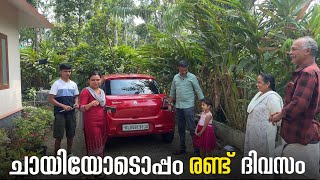 Vacation days hit different when family comes home ❤️ | Leela | Leelatipsandvlogs 
