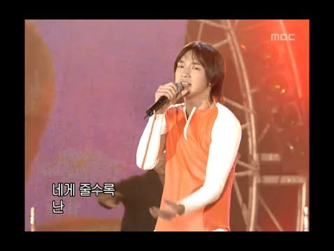 Rain - Bad guy, 비 - 나쁜 남자, Music Camp 20020803