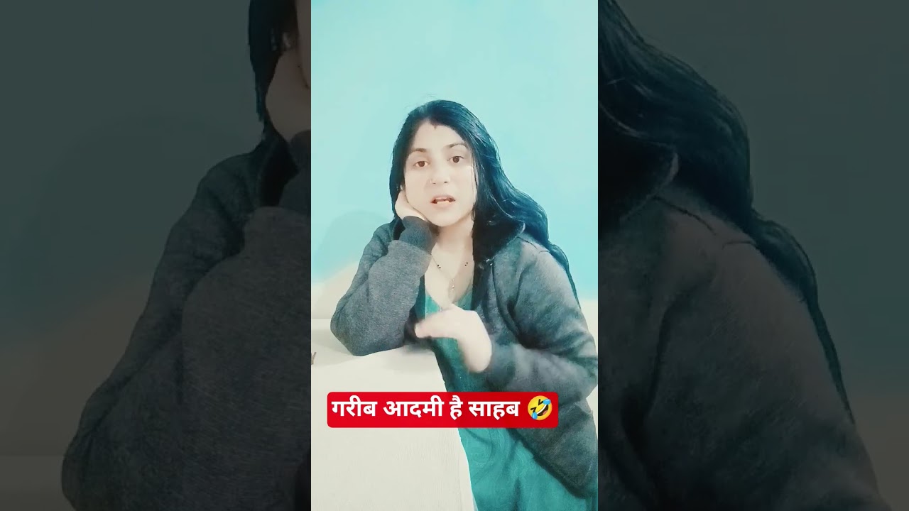 Goa Plan Vs Gaon Reality | Funny Desi Video 