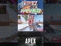 【APEX】これは僕が最高のパワーソードを拾うまでの物語だ【エーペックスレジェンズ】VOICEVOX実況 #shorts