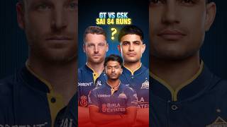GT vs CSK Match Full Highlights? Sai 84 Runs 🔥🔥