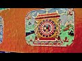 Norubulingka Lhasa ラサ ノルブリンカ宮