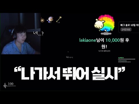 강승균 훈련병 뛰어 실시 #short