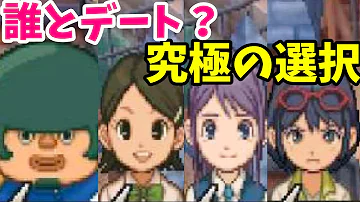 تحميل 怒りの鉄槌