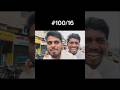 100/16 vlog challenge 🤝🔥🔥😱 #trending #shorts #challenge #kalaakaar09 #marathivlog #shortsfeed