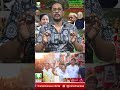 #modi #mamathabanarji #amithsha ഇനി മമതയോ അതോ ബിജെപിയോ?. #bengal #election #ldf #congress #cpm #bjp