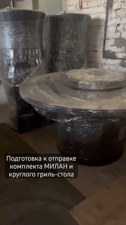 Фабрика плетеной мебели. Садовая мебель. #плетенаямебель #садоваямебель ...