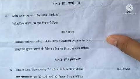 E Commerce Question paper 2022 BBA Final year #rajasthanuniversity #commercewithme #viral #ru