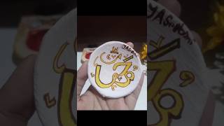 Muhammad ❤️🥰 #trendingshorts #art #craftytricks #diy #tricks #craft #muhammad