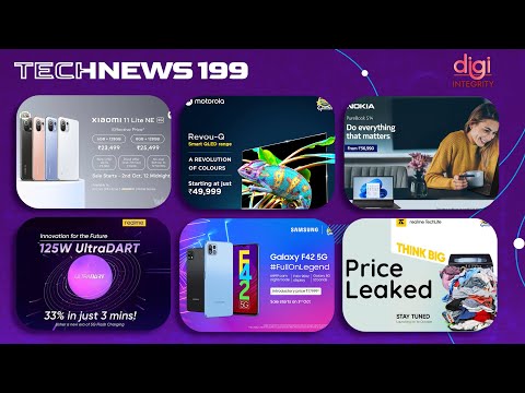Nokia T20 tablet,