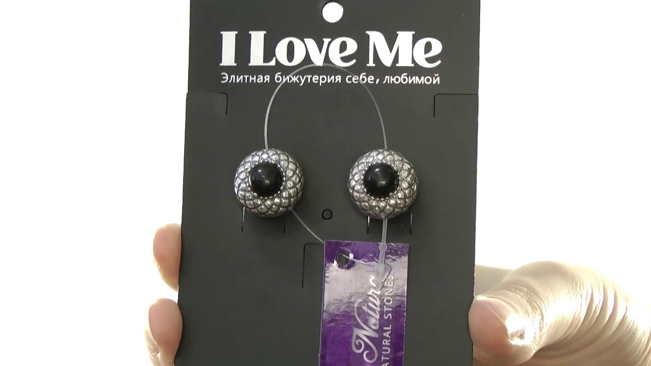 СЕРЬГИ С АГАТОМ (ПОСЕРЕБРЕНИЕ), 63663-4355