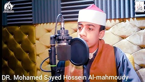 تلاوة خاشعة رائعة | القارئ محمد سيد حسين الجنايني | تسجيل أستوديو | رواية ورش عن الإمام نافع
