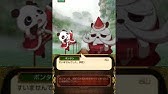 黒ウィズ イツキ リンカ クロマグ5 ボイス集 Youtube 黒ウィズ イツキ リンカ クロマグ5 ボイス集 Youtube