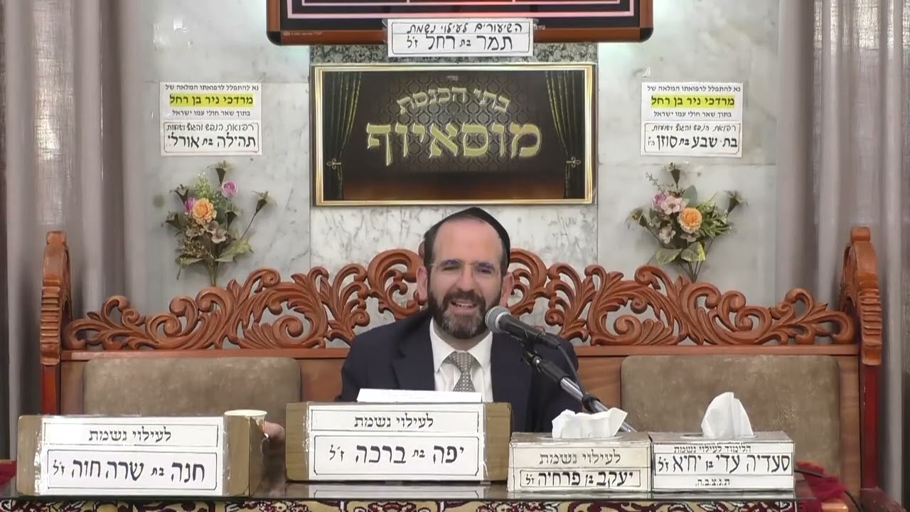 הרב אליהו פנחסי  •  קניות לחג הפסח