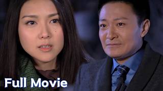 【FULL】离婚3年再见，丈夫才知道不孕妻子流掉她的孩子，留下后悔的眼泪！#chinesedrama #中國電視劇 #爱情 #情感 #电视剧  #电影