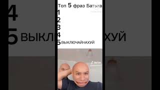 4minutes memes 16seconds