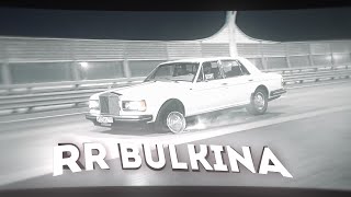 BULKIN LET IT HAPPEN | ROLLS ROYCE EDIT