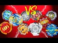 Beyblade Burst. Битва рандомных волчков Бейблейд Берст. Папа и Алеша  - чьи волчки сильнее?