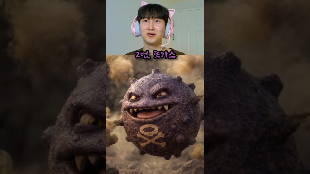 선택하기 147편. 가장 갖고싶은 포켓몬을 골라주세요💀