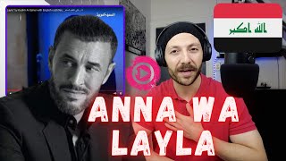 CANADA REACTS TO Anna wa Layla by Kadim AlSaher _ انا و ليلى كاظم الساهر REACTION