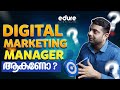 How to Become a Digital Marketer With No Experience in 2024 ?  The Ultimate Guide