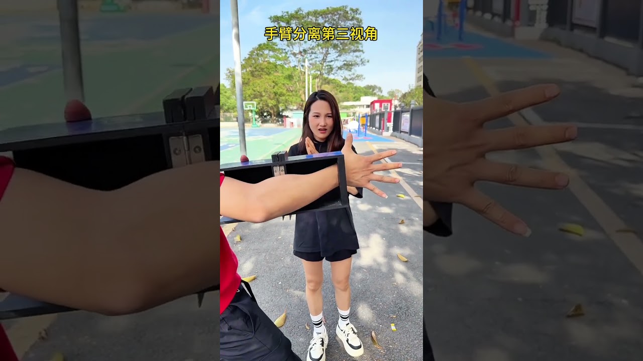 Arm Separation Magic Third Perspective Magic Teaching Magic Reveals It’s time to show the real t