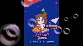 Choti choti guitar DJ GOL2  DJ JANUARY