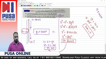 Class 9 Physics | Gravitation | by Sameer Kohli Sir