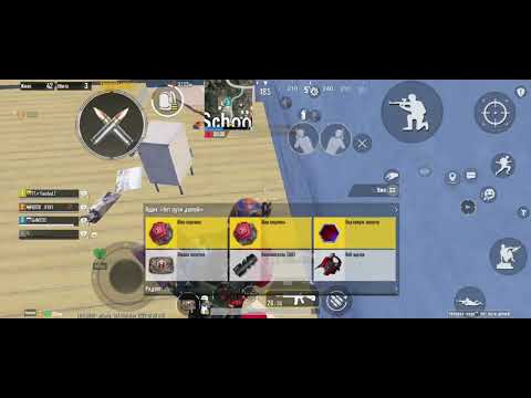 პაპჯი    მობაილ