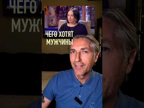Гузеева выдала 🔥