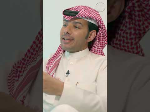 الدكتور حمد بن جروان المرض النفسي أخطر من مرض السرطان