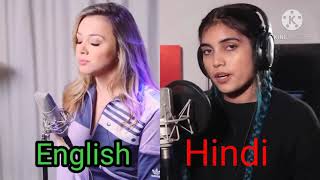 SATISFYA / Aish versus Emma Heesters #🤟Gadi lamborghini # that's amazing videos so❤️#like# subscribe