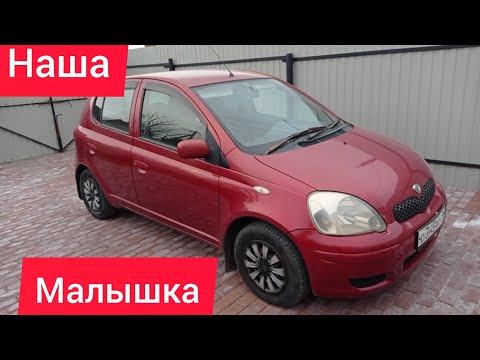 ОБЗОР.Toyota Vitz 2002 год 1.0. АКПП. 20-летний автомобиль всё норм.