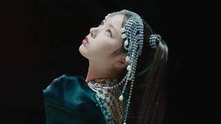 NMIXX - 'Freaky' M/V