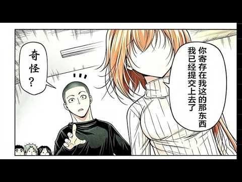 碧蓝之海真的要完结了吗?
