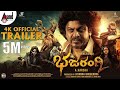 Bhajarangi 2 Kannada Official 4K Trailer Dr Shivarajkumar A Harsha Arjun Janya Jayanna Films Bhajarangi 2 Kannada Official 4K Trailer Dr Shivarajkumar A Harsha Arjun Janya Jayanna Films