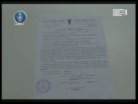 აჭარის სავაჭრო-სამრეწველო პალატაში კიდევ ერთი თანამშრომელი დააკავეს