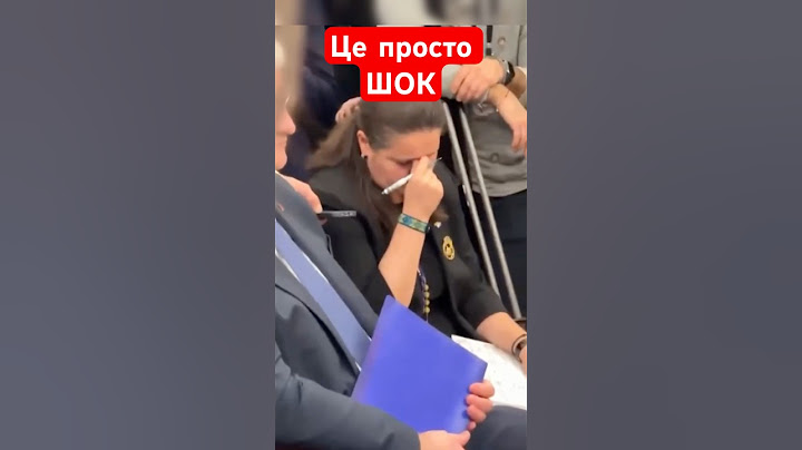 ❗Реакція посла України в США Маркарової на діалог Зеленського з Трампом #shorts  #зеленський #трамп