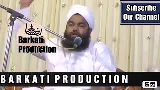 Whatsapp Status Ll Syed Amin-Ul-Qadri Sahab