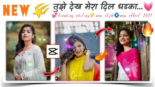 new trending video editing capcut | how to make whatsapp status video editing screenshot 5