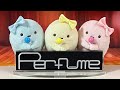 Perfume aka Tapyumu - Sumikko Disco すみっコディスコ - Movie Version (4k compilation + English subtitles)