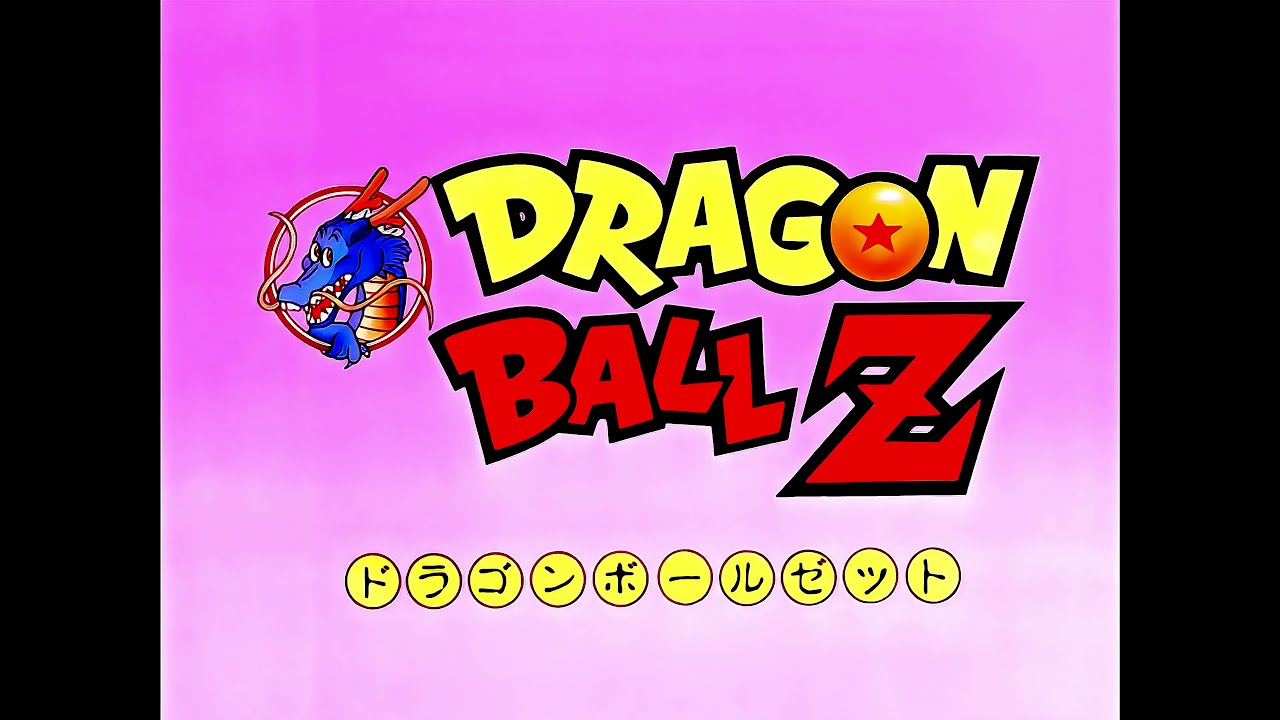 Dragon Ball Z Opening 2 (Cover) [El Poder Nuestro Es]