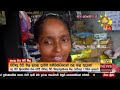 හිරු මධ්‍යාහ්න 11.55 ප්‍රධාන ප්‍රවෘත්ති ප්‍රකාශය - Hiru TV NEWS 11:55AM LIVE | 2026-08-29 |