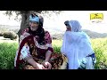 الحاج فارس الحلقة 02  ثاقزانت