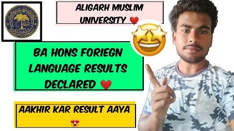 AMU BA HONS FOREIGN LANGUAGE RESULT DECLARED |AMU ENTRANCE  RESULT 2020 | DECLARED TODAY ❤️